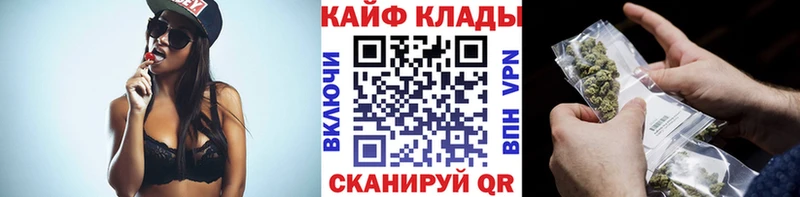 Где купить Торжок A PVP  hydra tor  Конопля  АМФ 