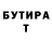 Amphetamine VHQ Myroslav Didux