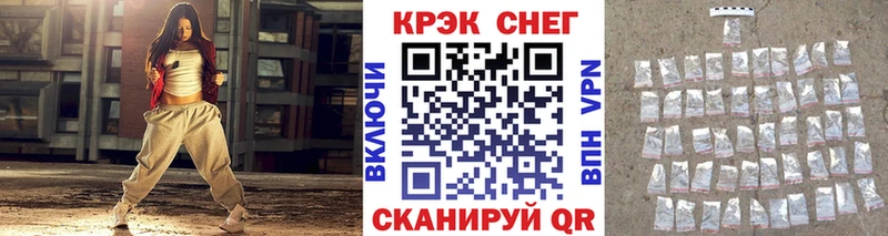 COCAIN Перу  Торжок 