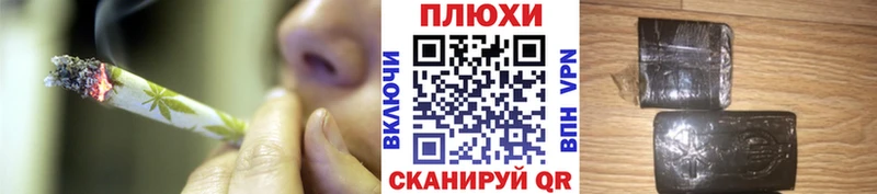 ГАШ ice o lator  Торжок 