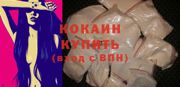 СК Бугульма
