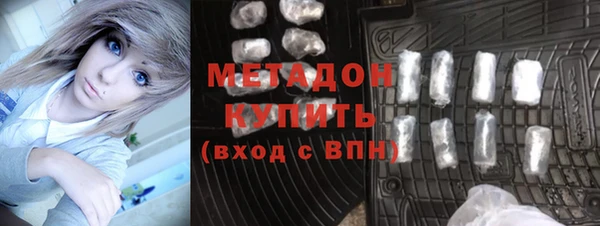 кокс Богородицк