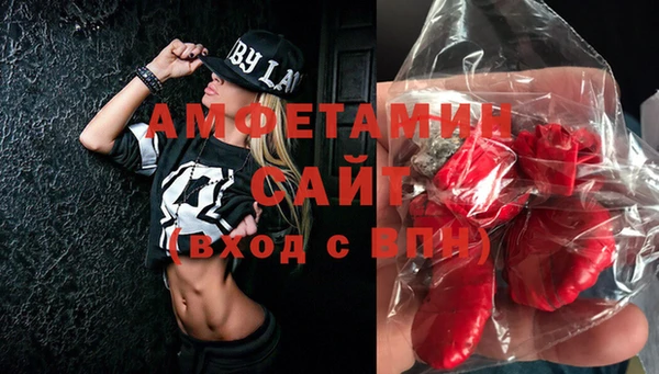 СК Бугульма
