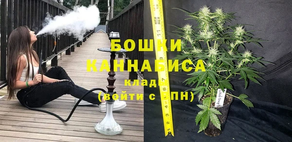 СК Бугульма