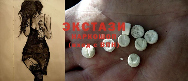 кокс Богородицк