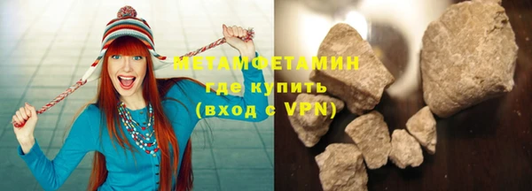 кокс Богородицк