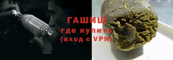 2c-b Богородск