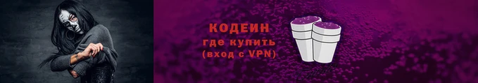 кокс Богородицк