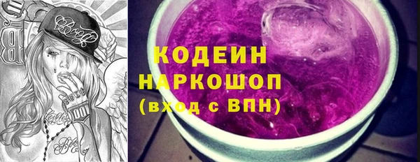 СК Бугульма