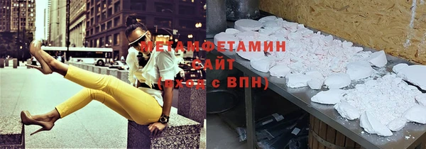 СК Бугульма