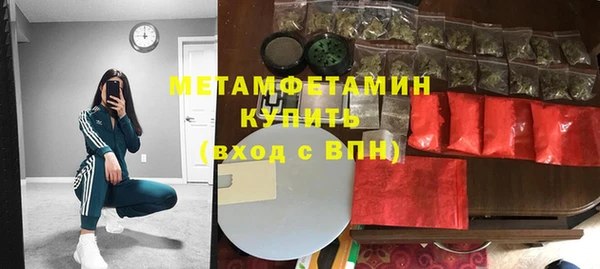СК Бугульма