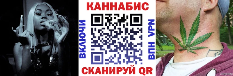 Каннабис ГИДРОПОН  сколько стоит  Торжок 